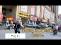 Outing in china , shoreleave from my ship | visiting xintang city of china