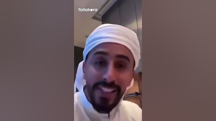 ماتسمعونا حسكوا😂👂🏼..عادل جمال لاعب العين السابق يتغزل في جمهور الأهلي: أفضل جمهور مر عليّ في حياتي🦅🔴
