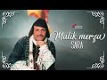 Malik Merza Sara Assyrian Old Song اغاني اشورية Malik Merza Sara Assyrian Old Song اغاني اشورية