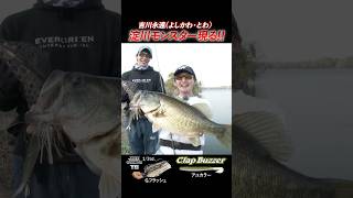 炸裂！ジャックハンマー×クラップバザー
