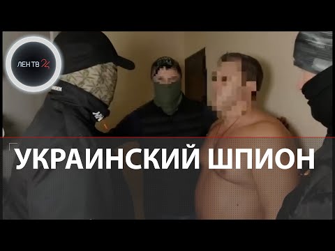 Задержан бывший мэр Симеиза | ФСБ подозревает Юрия Ломенко в шпионаже в пользу Украины