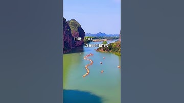 江西旅游越来越火热，盘点十个必去景点，记得收藏哦。Jiangxi tourism is becoming increasingly popular. Here