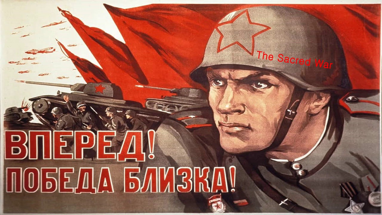 Rusten Hollywood sundhed The Sacred War (Live) - The Red Army Choir of the National Guard of Russia  | Shazam