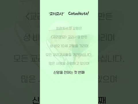 영상썸네일