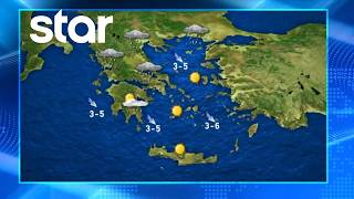 H πρόβλεψη του καιρού για την Πέμπτη 2.7.2026
