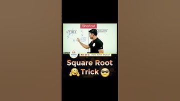 Square Root Trick | घनमूळ trick #shorts #vijaywaghsir #mpsc