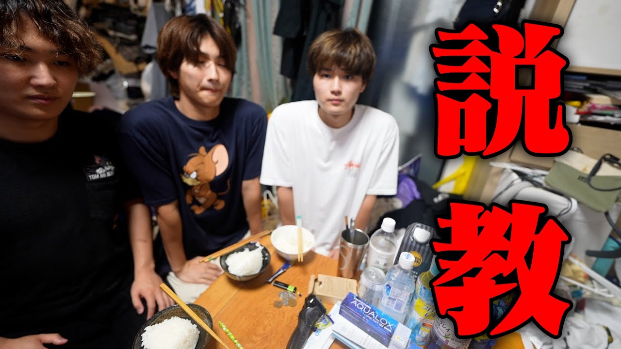 しりとりで大食いしたら多くなりすぎて大事件に