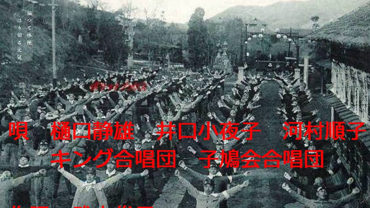 朝日を浴びて Youtube 朝日を浴びて Youtube