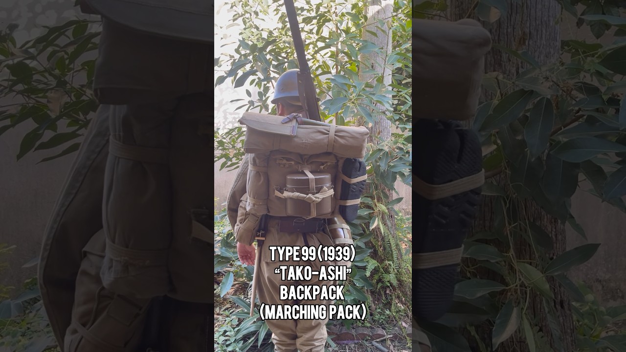 Imperial Japanese Army Backpacks of the 2nd Sino-Japanese