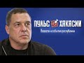 Александр Любимов и Александр Мяхар