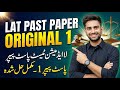 LAT (Original Paper) [75 MCQS + 15 Eassy+10 Personal statement]