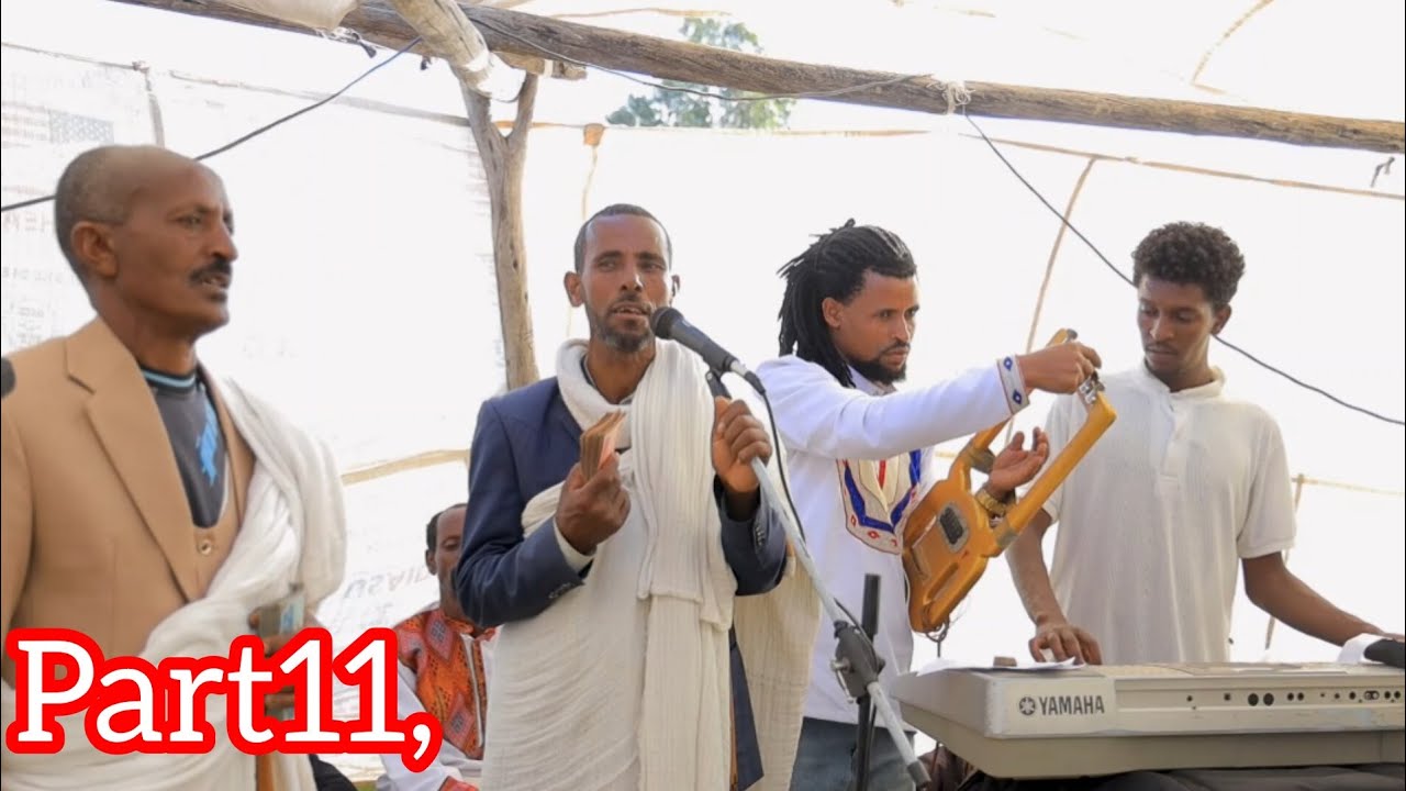        Best Wedding Tigray Culture  መርዓት እንትግዘም(እንትንዳእ)መርዓ ሃፍቶም  ብርሃነ ምስ ሳምራዊት ካልኣዩ     