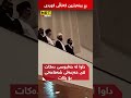 بە ئاشکرا داوا لە حەلبوسى دەکات لاى قەیس خەزعەلى شەفاعەتى بۆ بکات تا بگەڕێتەوە کوتلەى سادیقون