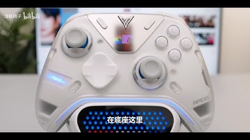 FLYDIGI APEX 5 Elite Controller: Controller User Experience!