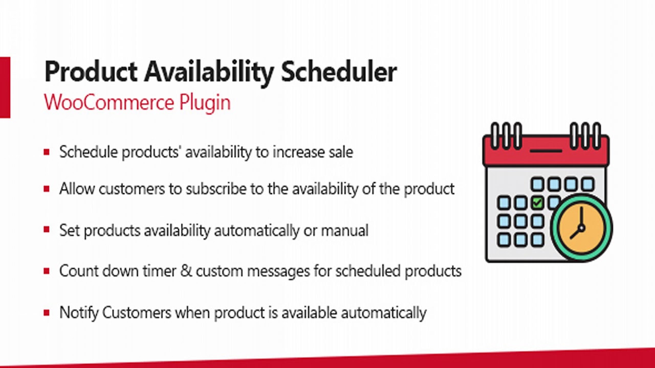 Available plugins. Product availability. Отчет product availability.