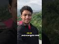 Jaigaon #ytshorts