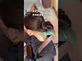 亀マッサージ君が最高過ぎた🐢