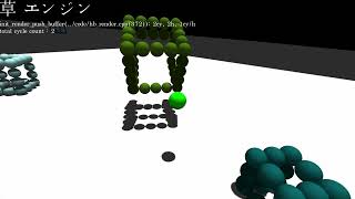 (Game Engine WIP) Non-convex rigid body simulation using XPBD