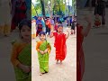 কন্যা দান খোঁজে গান 😂| funny kids dance
