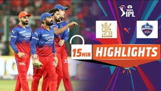 RCB vs DC cricket Highlights ipl 2024