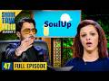 Shark Tank India S2 | IIT Delhi सुनते ही Amit ने क्यों कहा “मैं भी वहीं का हूं”? | Full Episode