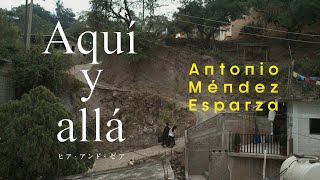 『ヒア・アンド・ゼア』予告編