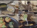 VLOG. 秋季雨天的一日三餐，那些秋天的限定食材 | three meals in a day