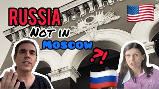 WHAT Happened on the STREETS of Voronezh, RUSSIA?! NOT in Moscow! ЧТО произошло на улицах Воронежа?!