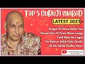   5     non stop gurujis beautiful shabad  guruji shabad  guruji ka ashram