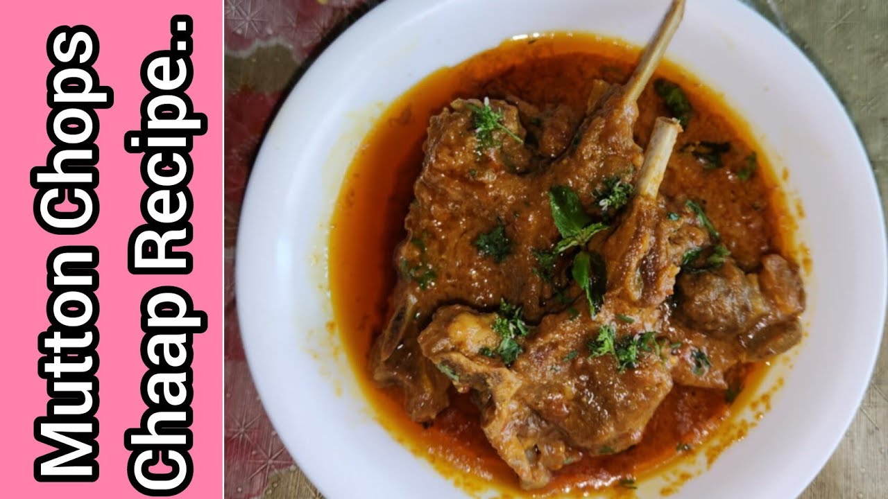 Mutton Chops Masala Recipe Mutton Chaap ka salan How To Cook Mutton