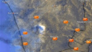 22.04.2020  8AM தகட்டூர் ந. செல்வகுமார் *PDF* வானிலை அறிக்கை. screenshot 1