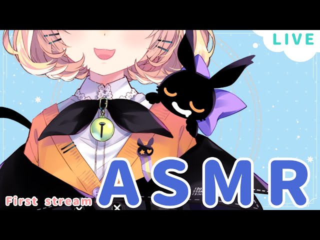 【ASMR】First ASMR stream?!✨  ☆⭒NIJISANJI EN ✧ Millie Parfait ☆⭒のサムネイル