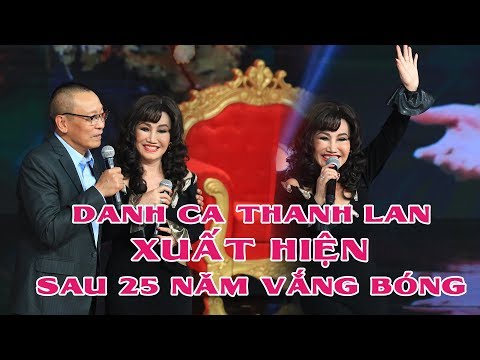 Video Danh ca Thanh Lan bất ngờ xuất hiện tại 