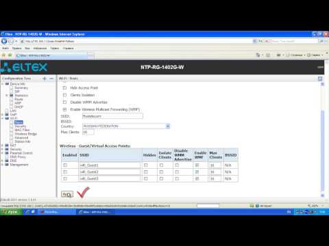 Настройка wi fi  Eltex NTP-RG 1402GW