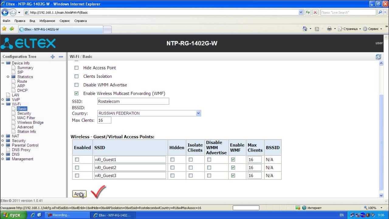 Eltex ntp-rg-1402g-w. Роутер eltex rg-35-wac. Eltex 2324b. Схема принципиальная роутер eltex 5420. Wifi роутер eltex.