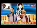 Charkhe ki Dori Tut gai ||ramehr mehla || pawan pilania || haryanavi song || charkha official video Mp3 Song