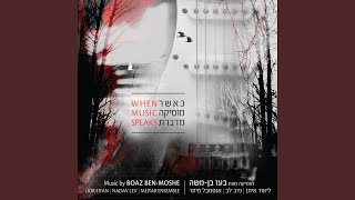 Download Lagu Fragments from the Past MP3