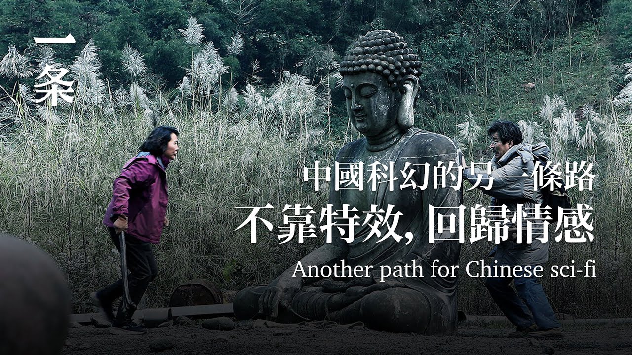 国产电影先在国外上映