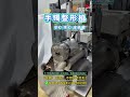 Bracelet Shaping Machine: For Hollow &amp; Solid Styles
