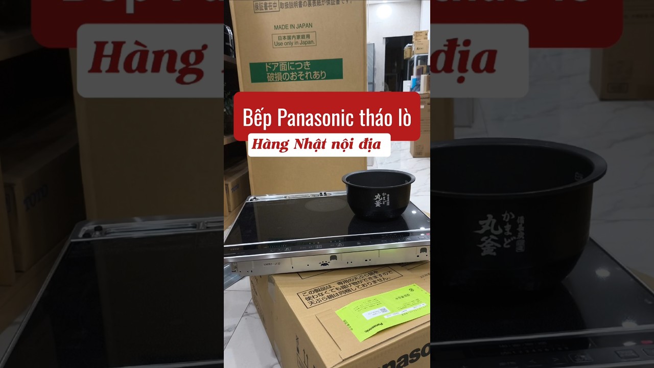 Panasonic kz-l32ak 取扱説明書 ビルトインIH ラジエントロック の設定 