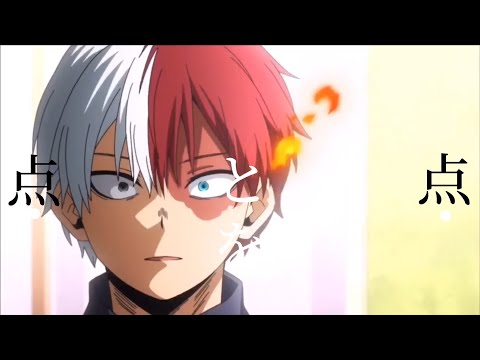 【MAD】ヒロアカ×臨界ダイバー