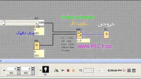 Analog comparator LOGO Simens