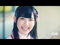 【AiRBLUE】1st single「Forever Friends」MV FULL ver.