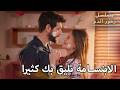 ينتظران ولادة طفلهما بفارغ الصبر مسلسل زهور الدم مدبلج بالعربية  