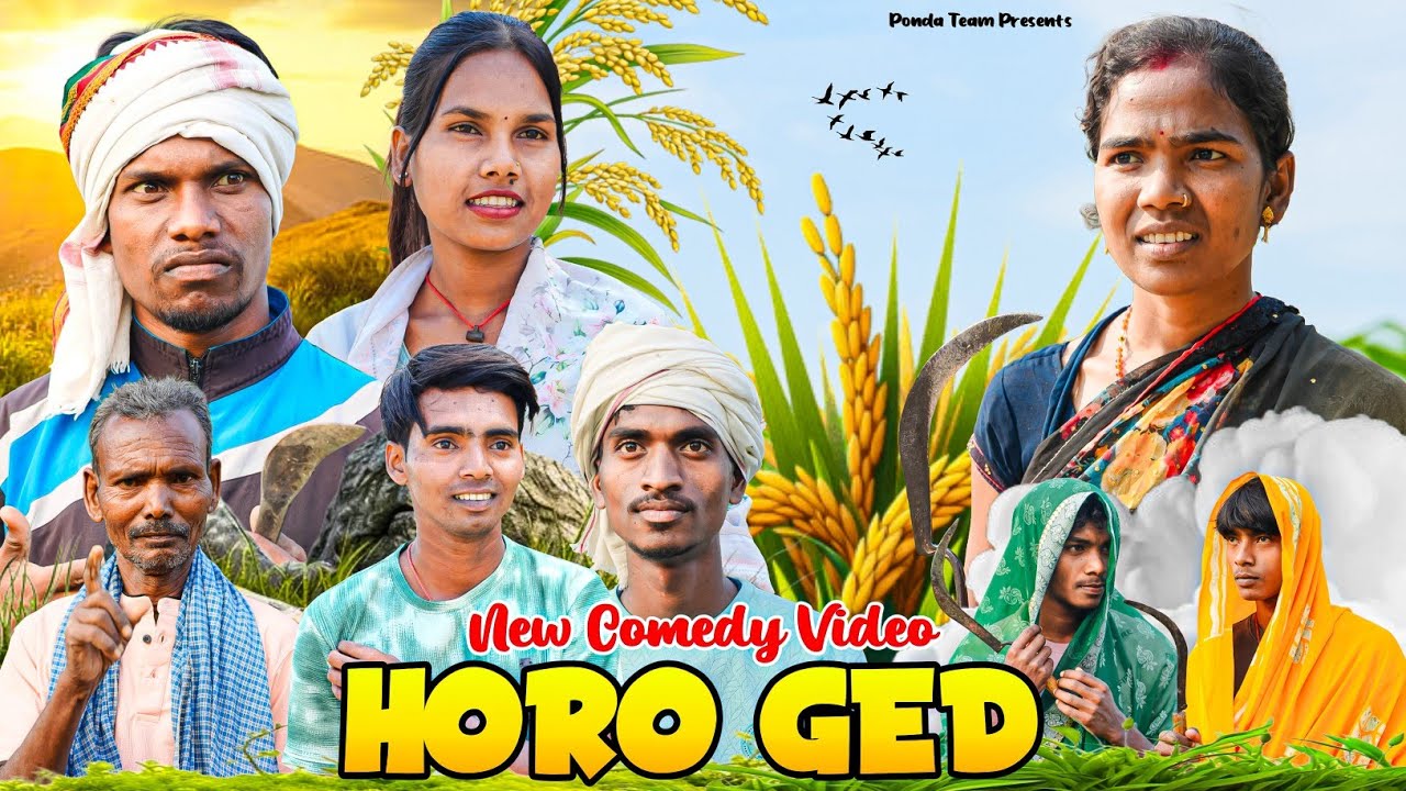 HORO GED 😃 | Santosh Hembrom | Ashok Ponda & Anil Ponda | New Santhali Video 2025 | Fulmuni & Pinky 