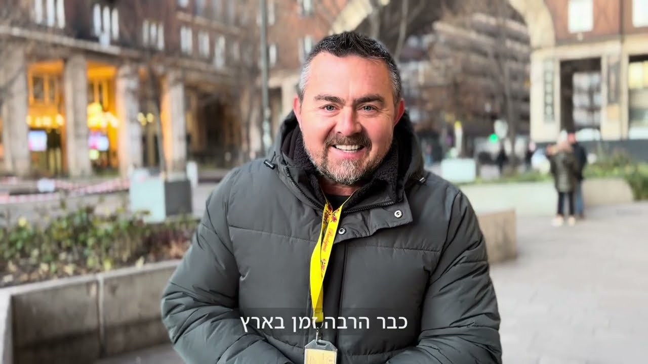 סיור בודה | ההונגרי