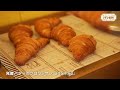 パン日和 #13【心に明かりを灯すパン】見逃し配信|BS12