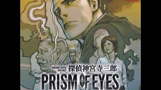 Game - Saburo Jinguji Detective Story: Prism of Eyes Special SoundTrack