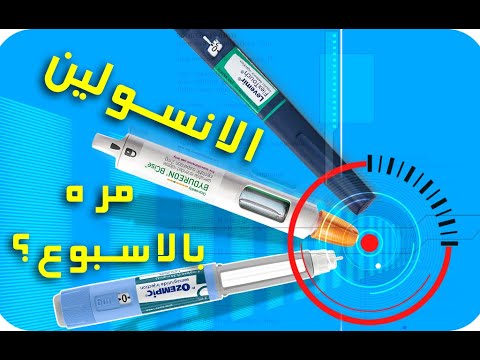 الحموات الفاتنات :  الحلقة الأسبوعية 10: يوم مع أكرم