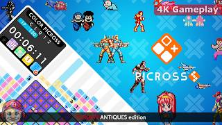 PICROSS S KONAMI ANTIQUES edition on Nintendo Switch 2 screenshot 2